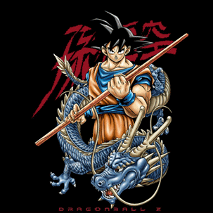 Hi I'm Goku, HUP